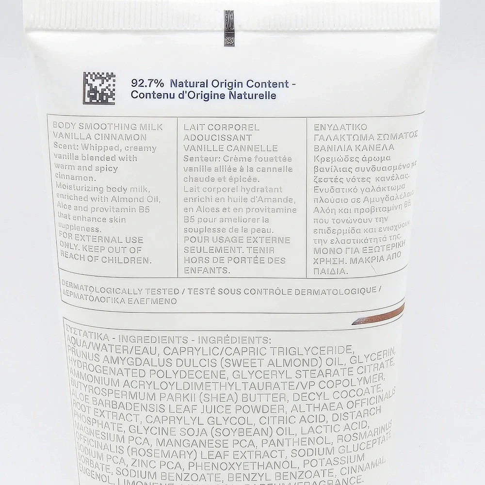 Korres Body Smoothing Milk Vanilla Cinnamon 200 mL 6.76 Fl. Oz. - Picture 2 of 5